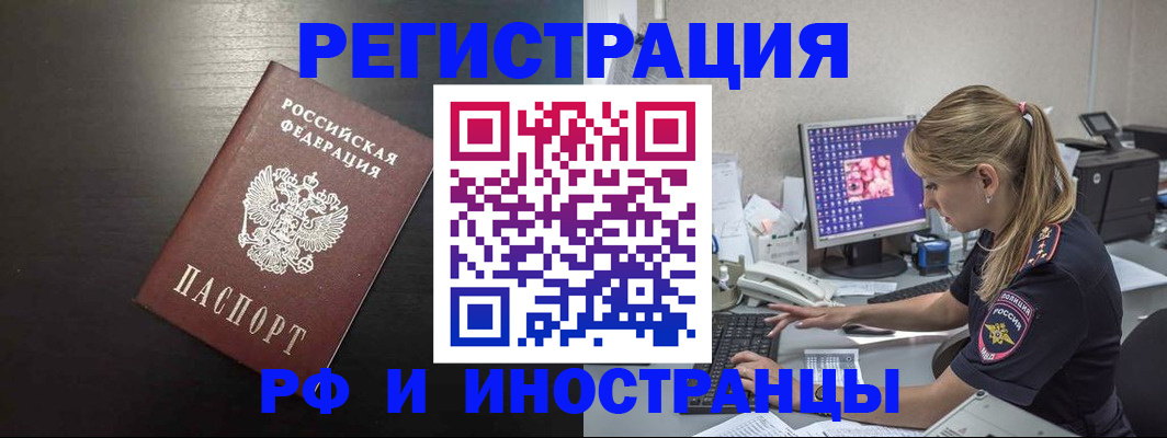 форма 3 в Южноуральске